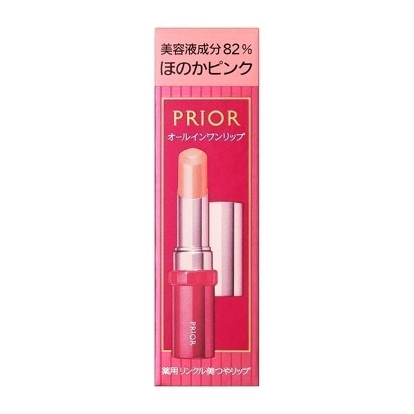 リップカール 非売品 金属製ポップ リップカール 非売品 金属製ポップ