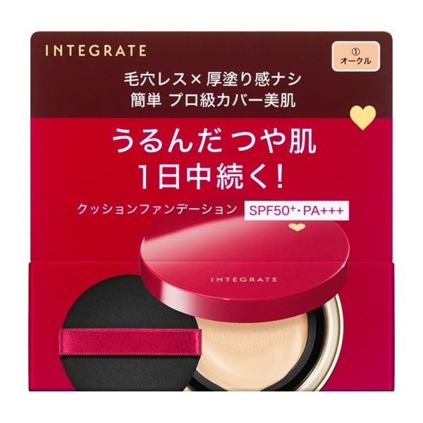 INTEGRATE(インテグレート) プロフィニッシュクッション 12g