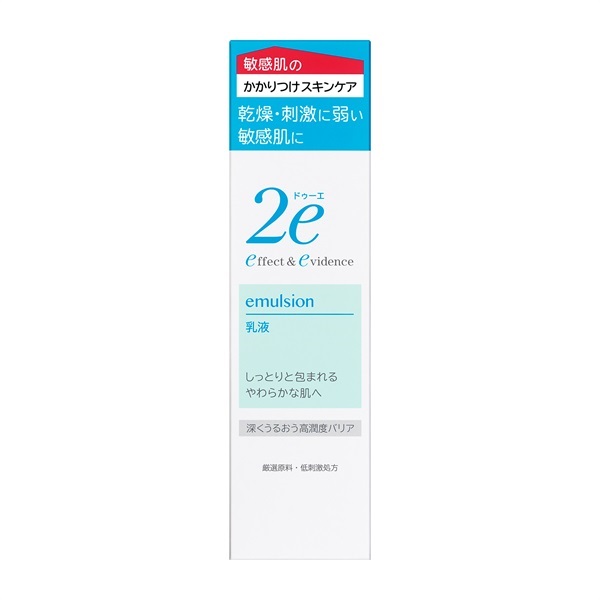 ドゥーエ 乳液 140ml ドゥーエ 2e 資生堂 | イオンスタイルオンライン