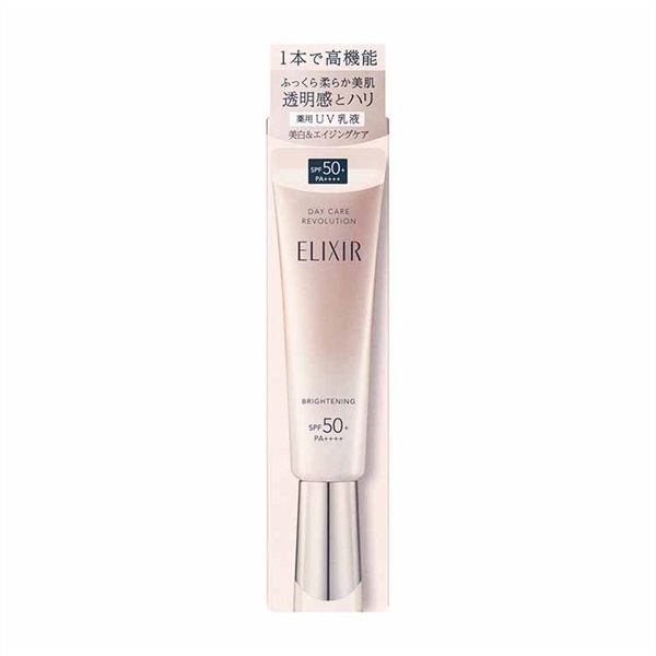 ELIXIR(エリクシール ホワイト) デーケアレボリューション