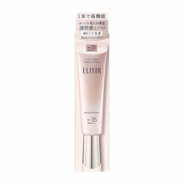 ELIXIR(エリクシール ホワイト) デーケアレボリューション