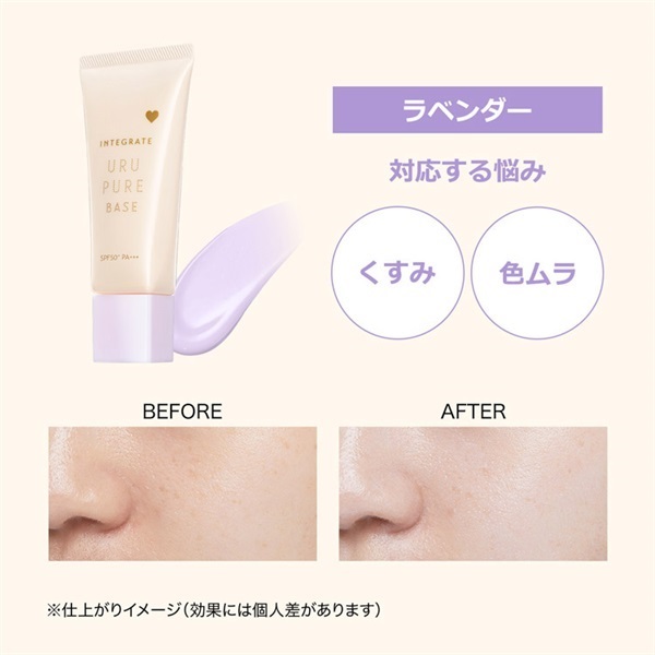 iu palette 付属品全て揃ってます 2WAY】シュリンク合皮コンビミドルショルダーバッグ（ショルダー