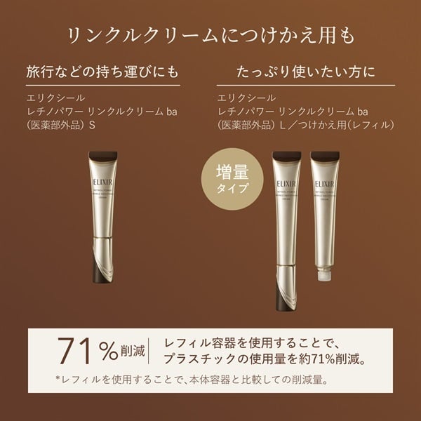 【希少】シャトー・レオヴィル・ポワフェレ・グラン・クリュ・クラッセ 【未開栓】 希少】シャトー・レオヴィル・ポワフェレ・グラン・クリュ