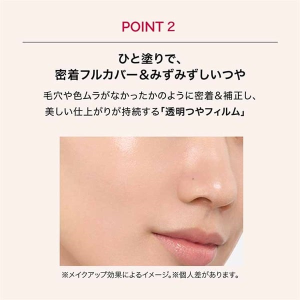 ほぼ新品 マキアージュ ファンデーション まとめ売り ふうか on LIPS 「マキアージュのファンデーションが進化