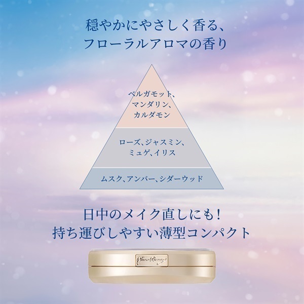 nöpa ウィンタービューティボックス 　　　(モイスチャーフェイスマスクなし) ご予約商品 7/21～発売) スノービューティー ブライトニング