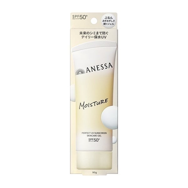 ANESSA アネッサ パーフェクトUV スキンケアジェル MOISTURE SPF50+