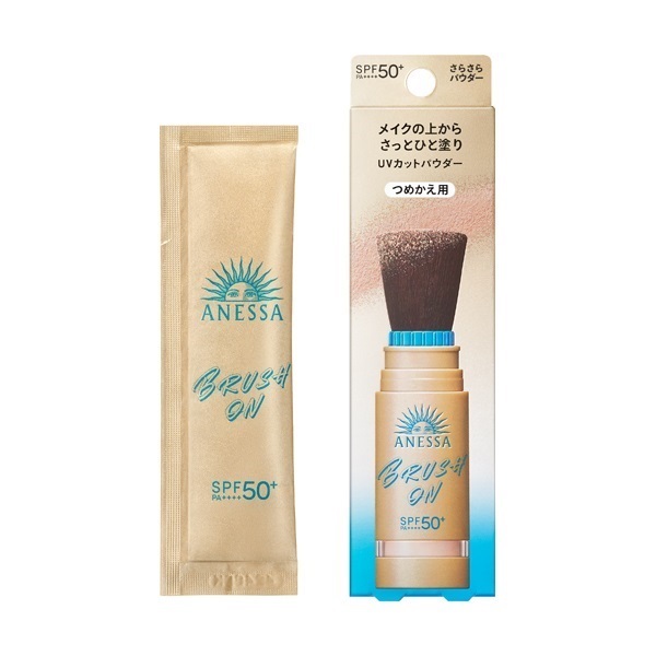 ANESSA アネッサ パーフェクトUV ブラッシュオンパウダー SPF50+