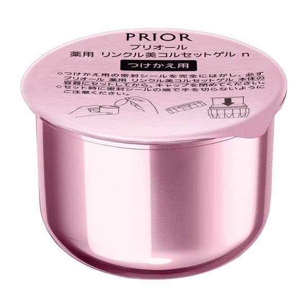 PRIOR(プリオール) 薬用 リンクル美コルセットゲル n 90g 資生堂