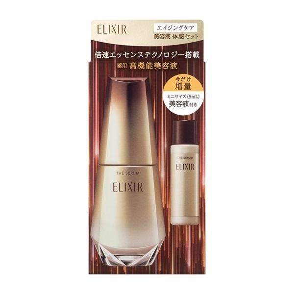 ELIXIR 美容液 50ml 5本セット ELIXIR(エリクシール シュペリエル) エイジングケア 美容液 体感セット