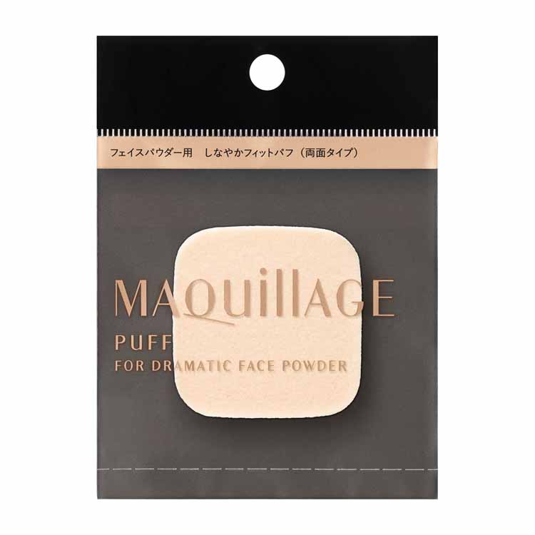MAQuillAGE(マキアージュ) ドラマティックフェイスパウダー用 パフ