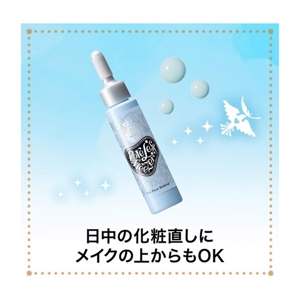 ラ·マジョリーナ LA MAJORINA【ボイス】 LA・MAJORINA（ラ・マジョリーナ）期間限定 POP UP｜阪神百貨店