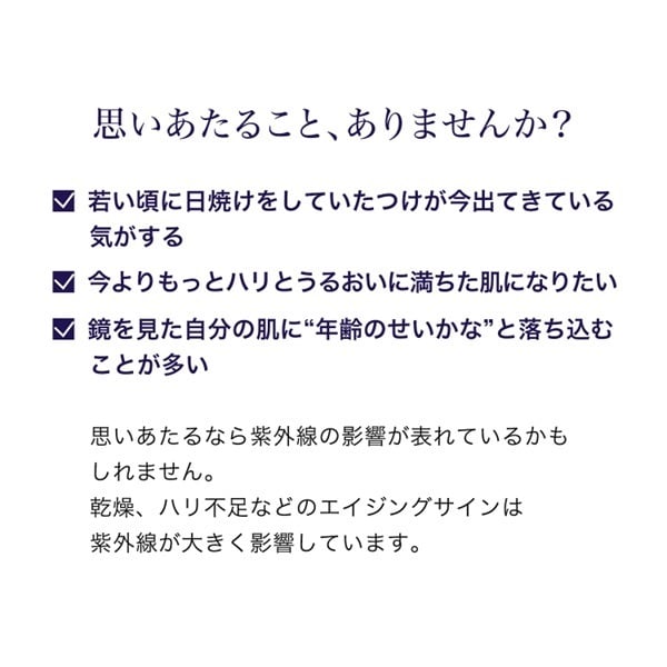 リバイタル　化粧水　乳液　コクのあるタイプ　セット REVITAL(リバイタル) ローション III コクのあるタイプ 資生堂