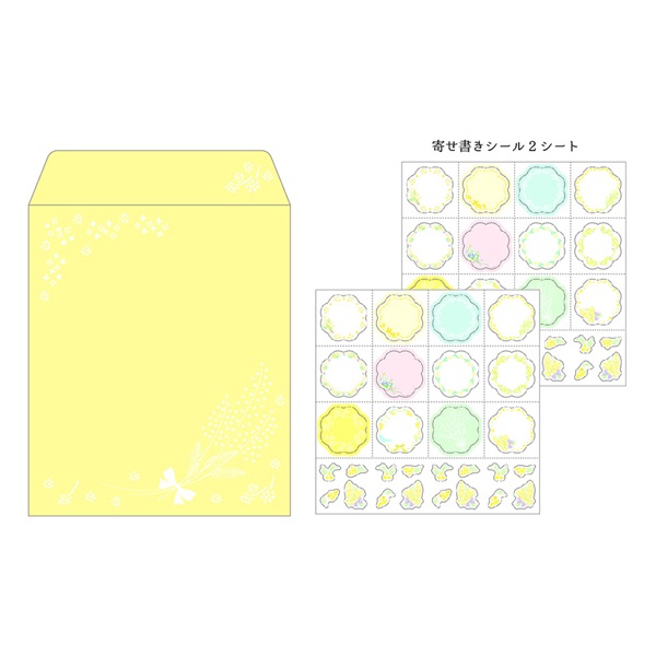 茶道　色紙　二枚 Amazon | 長門屋商店 A3 サイズ 二つ折り 色紙 1枚ポリ入