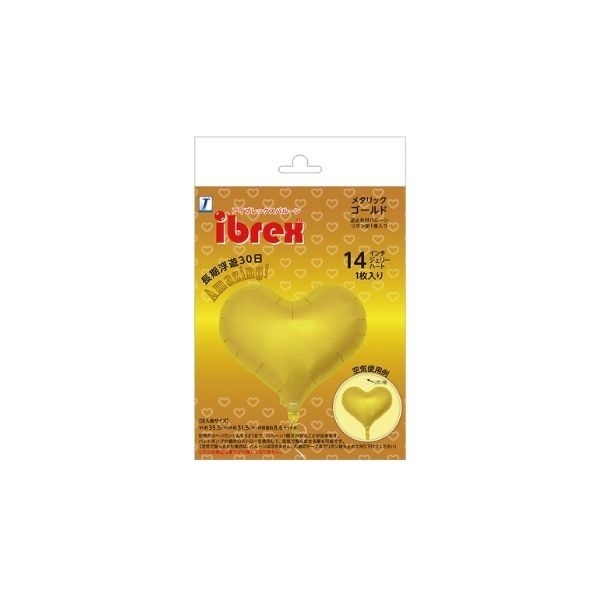 hearts2hearts starriver 3.0 イェオン 2枚セット 2025年最新】Hearts2Hearts イェオンの人気アイテム - メルカリ