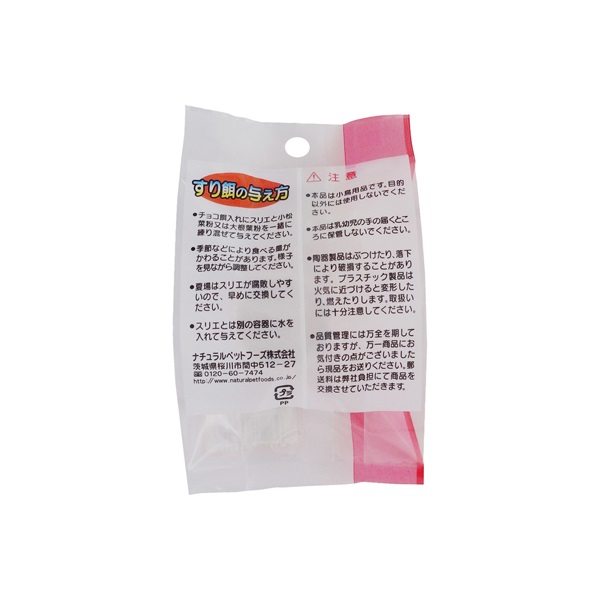 エクセル 和鳥用品 チョコセット 深口 1個 Excel ナチュラルペット