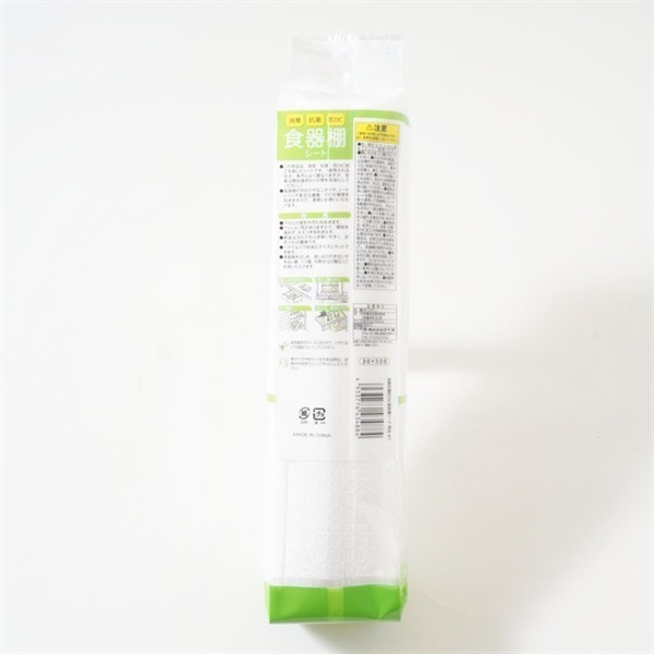 消臭・抗菌・防カビ 食器棚シート | イオンスタイルオンライン