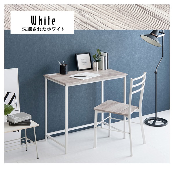 【セット売り】デスク・チェア デスク&チェア2点セット | イオンスタイルオンライン 衣料品・暮らしの