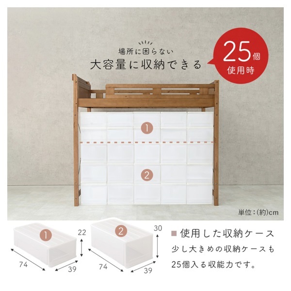 ロフトベッド※東京都足立区引取り限定❗️ ロフトベッド | イオンスタイルオンライン 衣料品・暮らしの品をネット
