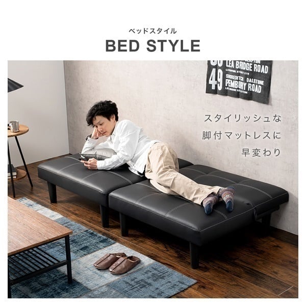 新品★4WAY★ベッドになるリクライニングソファ×ベット ブラック 楽天市場】ベッド ソファ 4WAY ソファベッド おしゃれ ソファー