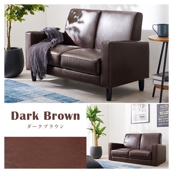 ヴィンテージ風 2WAY ソファベッド フレンチヴィンテージ風 2WAYソファベッドhns-7221
