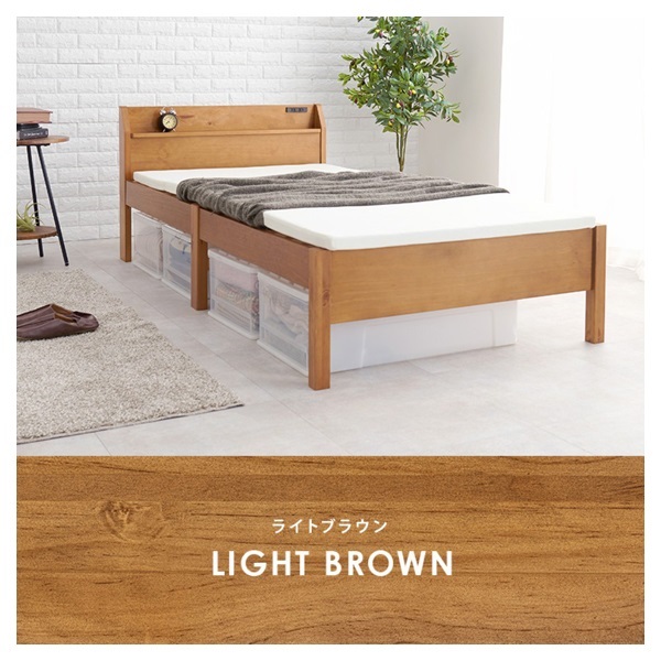 組立簡単 宮付きシングルベッド | イオンスタイルオンライン 衣料品