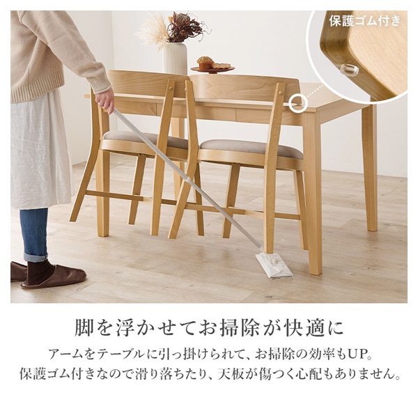 美品［ウッドパーク］ラウンドバックダイニングチェア① ダイニングチェア ラウンドバック 2脚セット | イオンスタイル