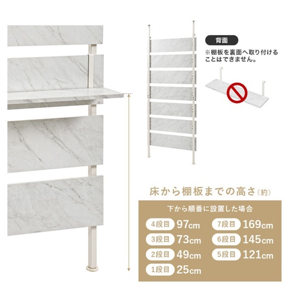 ミラー付き突っ張りラック | イオンスタイルオンライン 衣料品・暮らし