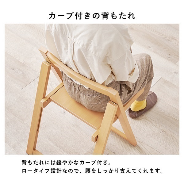 バタフライ伸長式 天板がコンパクトに折りたためるダイニング5点セット