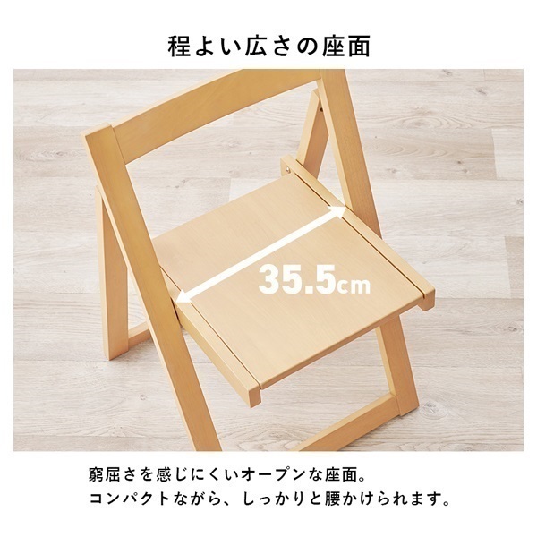 バタフライ伸長式 天板がコンパクトに折りたためるダイニング5点セット