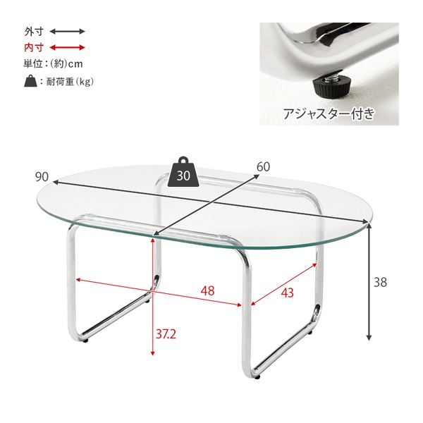 Cherry♦️美品♦️高級ラタン ヴィンテージ 強化ガラス 収納テーブル♦️送料込 楽天市場】センターテーブル 収納 おしゃれ テーブル ロー