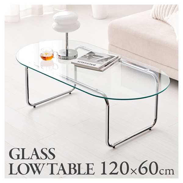 Cherry♦️美品♦️高級ラタン ヴィンテージ 強化ガラス 収納テーブル♦️送料込 楽天市場】センターテーブル 収納 おしゃれ テーブル ロー