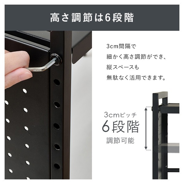 伸縮レンジ上ラック | イオンスタイルオンライン 衣料品・暮らしの品を