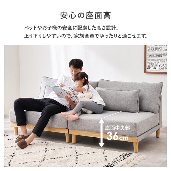 【トレファク イオンモール常滑店】オットマン付き3人掛けソファ　IKEAをご紹介！ IKEA/イケア】3人掛け ウッドアームソファー が入荷いたしました