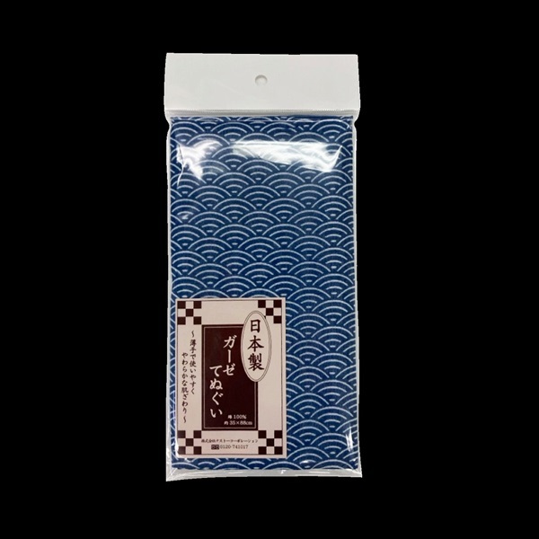 ☆WAKABA☆様 専用
