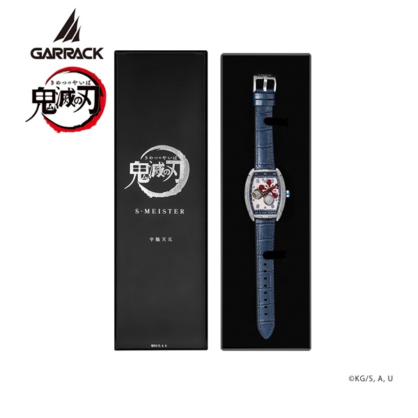 GARRACK(ギャラック) アニメ「鬼滅の刃」S-MEISTER 宇髄天元