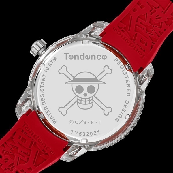 Tendence (テンデンス) ONE PIECE Collaboration ルフィモデル