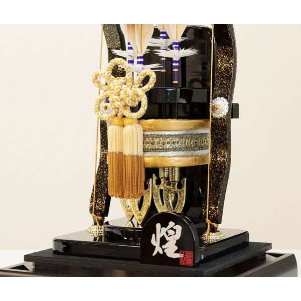 寿慶 煌破魔弓ケース飾り10号4944358061299 破魔弓 | イオンスタイル