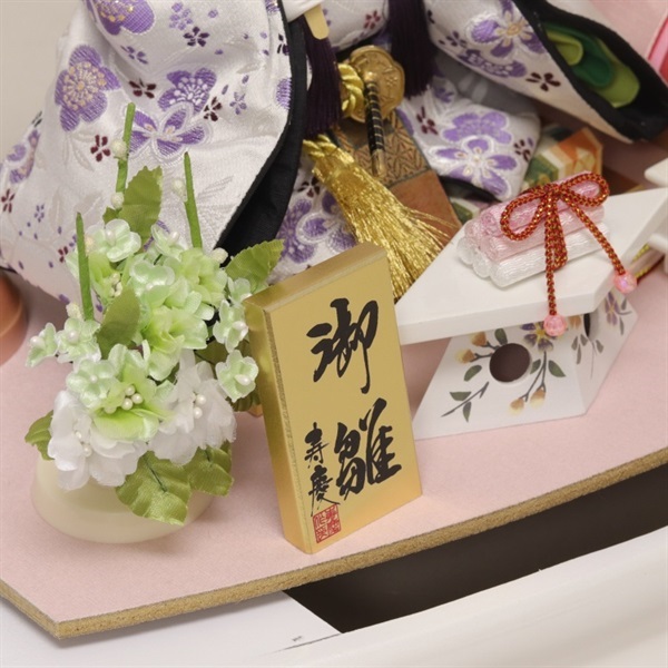 〇 超美品！ 寿慶 五人ケース飾り ひな人形 〇 楽天市場】【2月入荷予定】 【購入特典あり】 雛人形 ひな人形 木製