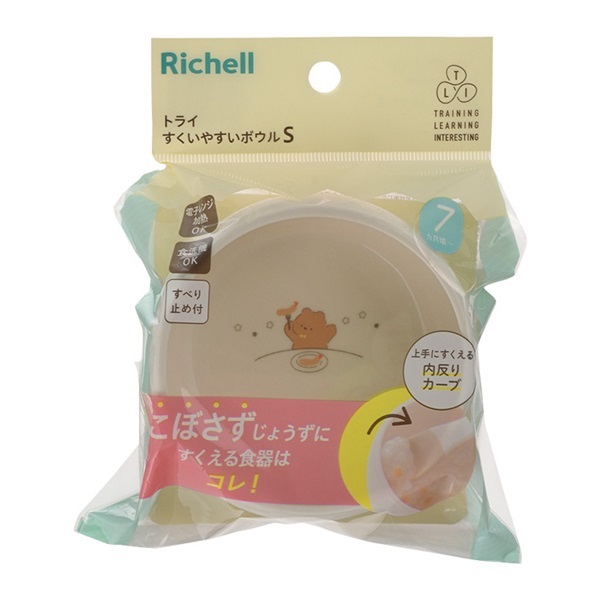 イオンヌ7　ドラコロサマ 蔵王産業 ZAOH 高圧洗浄機 静音タイプ ZS-705-10 Vittorio ＜High＆Low