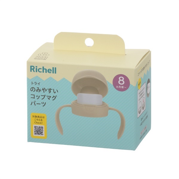 お値下 アバフェルディ 1974 クリームマップラベル GMコニッ
