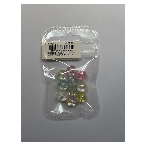 カラービーズ32 丸10個入 10mm | イオンスタイルオンライン 衣料