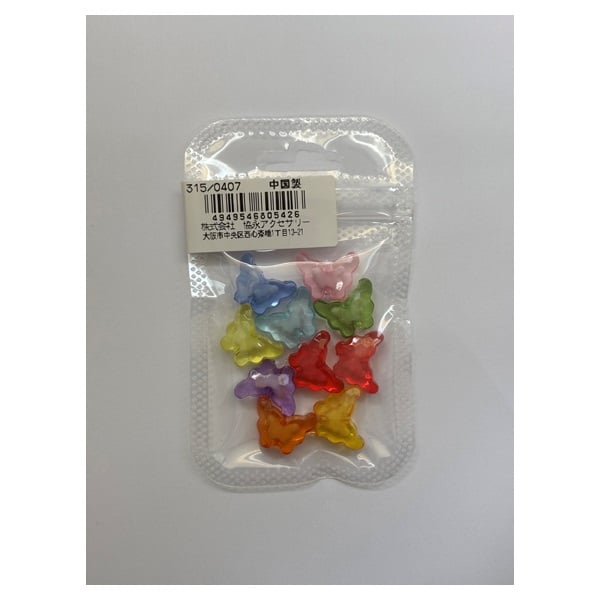 カラービーズ53 蝶10個入 11×15mm | イオンスタイルオンライン 衣料品