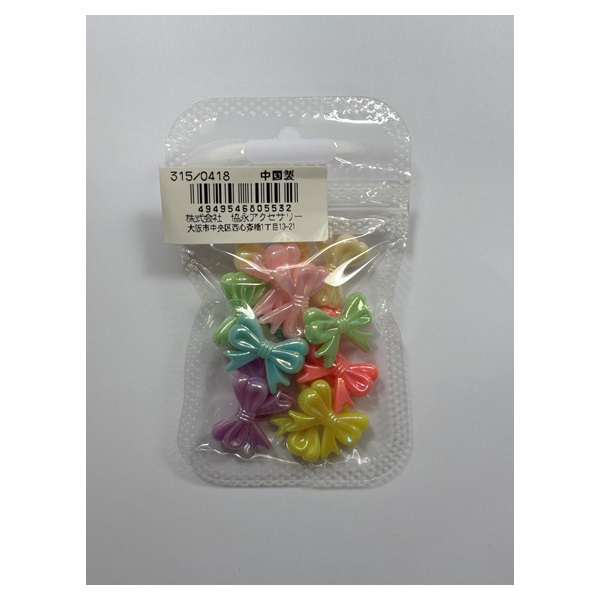 カラービーズ83 リボン14個入14×18mm | イオンスタイルオンライン 衣料