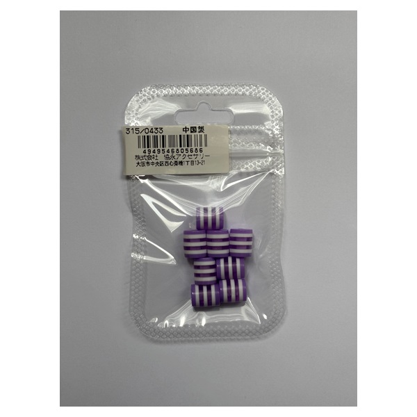 アクリルビーズ 円柱 8個入 パープル8×9mm | イオンスタイルオンライン