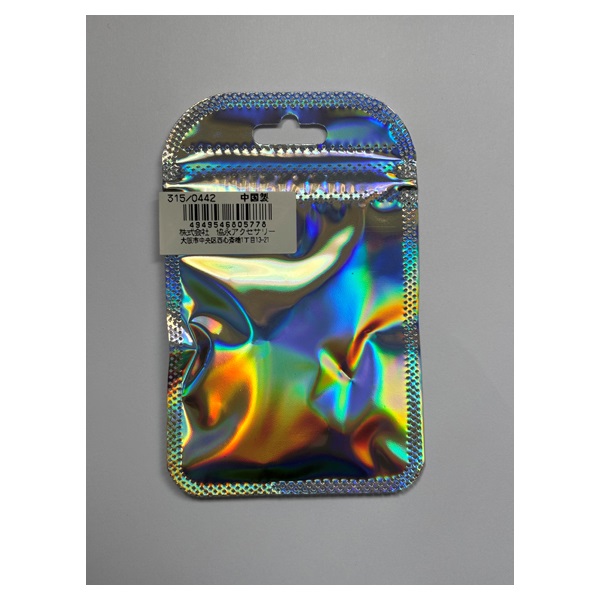 カラーキーホルダー4種セット パープル | イオンスタイルオンライン