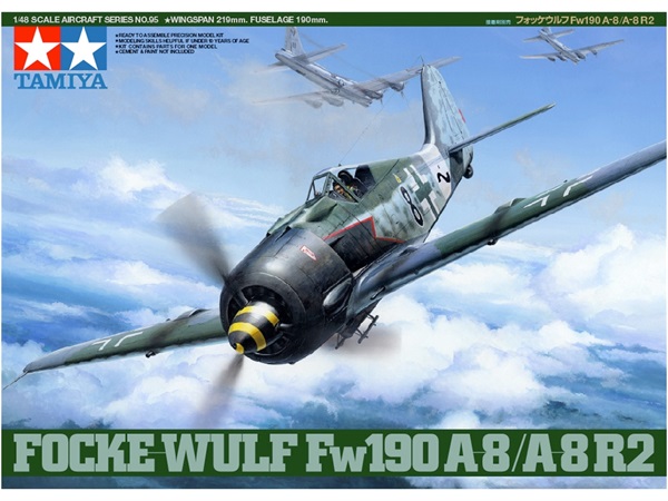 タミヤ 傑作機シリーズ 1/48 フォッケウルフFw190 A-8/A-8 R2