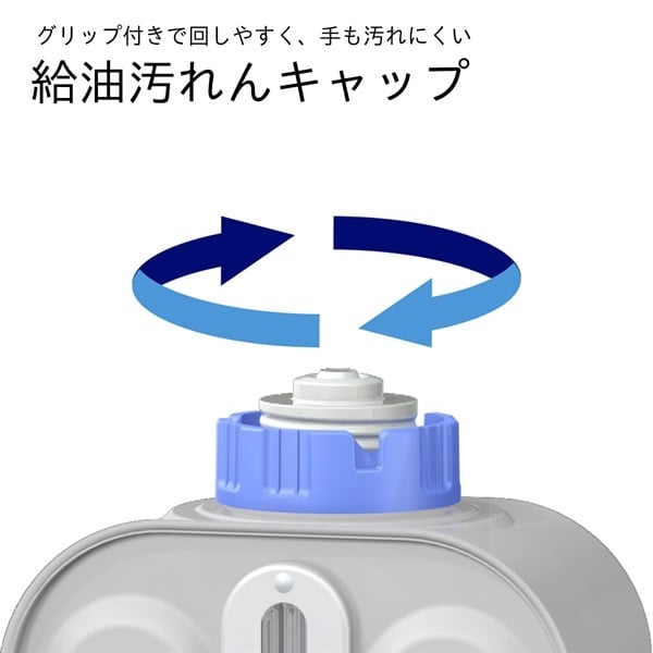 ダイニチ 石油ファンヒーター FW-25S6 | イオンスタイル