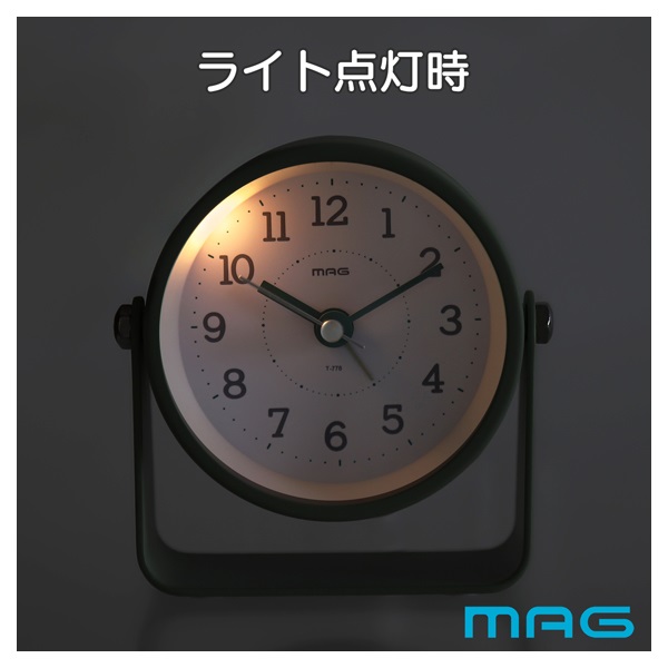 マグ 目覚まし時計 モナカ | イオンスタイルオンライン 衣料品・暮らし