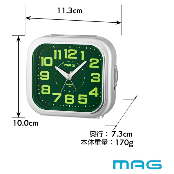 マグ 目覚し時計 しののめ | イオンスタイルオンライン 衣料品・暮らし