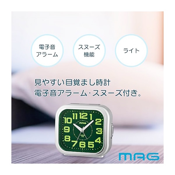 マグ 目覚し時計 しののめ | イオンスタイルオンライン 衣料品・暮らし